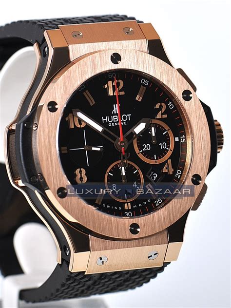 hublot 301 m price|Hublot chronograph.